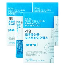 유유헬스케어 포스트바이오스틱 효능 모유 유산균 4세대 포스트바이오틱스 혼합 분말 복용법 30스틱 3박스