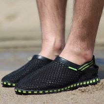 알타이카 아쿠아슈즈 여름 샌들 남자 여자 우븐슈즈 QR3070MF