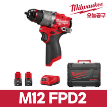 밀워키 M12 FPD2 젠3 GEN3 충전 해머드릴 함마, 6. M12 FPD2-302X, 1개