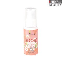 래쉬홀릭 로즈 전처리제 [50ml] 속눈썹재료 속눈썹전처리제, 1개