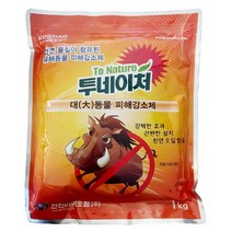 투네이처 대동물 피해감소제 1kg /맷돼지 고라니 퇴치, 단품