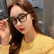 멜라크메 남자 여자 사각 라운드 검정 뿔테 안경테 B557 블랙