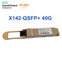 UBIQNET 유비큐넷 SL-X142-QSFP+ 모듈 40GB QSFP+ 멀티모드 MPO타입 HP Aruba H3C 등 호환용 랜/광통신 장비-광통신 관련, 선택없음