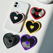 비비드 하트 거울 미러 그립톡 하이틴 유니크 키치 핑거그립 스마트톡, 퍼플