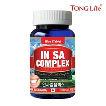 통라이프 인사컴플렉스 칼슘+프로폴리스+비타민+아연 1병, 상세페이지참조