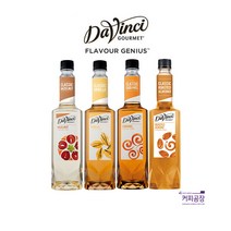 다빈치헤이즐넛시럽750ml, 2. 다빈치 헤이즐넛 시럽