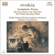 [CD] Stephen Gunzenhauser 드보르작: 교향시 - 정오의 마녀 숲 비둘기 (Dvorak: Symphonic Poems - The Noon...