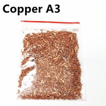 연마재수제 Orgonite 금속 칩 DIY 에너지 타워 피라미드 충전 재료 구리 황동 필러 에폭시 수지 예술 공예, 03 Copper  100g