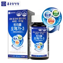 환불보장 알티지오메가3 비타민 나이아신 셀렌 아연 엽산 철 트리플오메가3 60캡슐 s2328