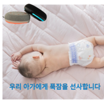 포베라 아이맘 프로바이오틱스 베이비 아기 유산균 30포, 1박스