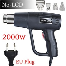 소형 열풍기 공예용 힛툴 핫툴 차량용 히팅건 열총 온도 열 수축이 있는 납땜 온도 조절기용 고급 열풍 총 전동 공구, LCD 디스플레이-eu-1에서