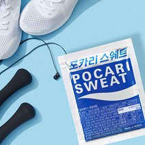포카리스웨트 분말 65.6g X 50포 이온음료 포카리분말 스포츠음료 1L용 갈증해소 포카리가루 동아오츠카