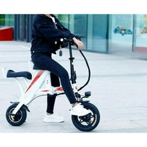 미니 전기 자전거 소형 접이식 전동 출퇴근용 자전거, 36V, 2인승 8Ah배터리수명25~35km