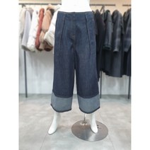 데무 아웃 다트 디테일 와이드 팬츠(MW2303390)