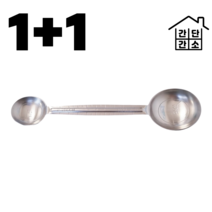 1+1 간단간소 양면 스텐 계량스푼 제빵 분말 1g 2g 5g 15g, 1+1 양면스텐계량스푼