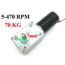 모터 호환 12 V DC 웜 기어 감속기 24v 강력한 토크 볼트 전기 반전 박스 도어 로봇, 12V 12rpm, Motor and Bracket
