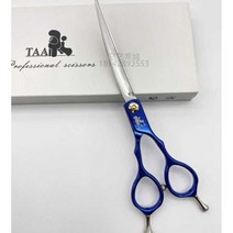 강아지 미용 가위 곡선 커브 펫 소형견 중형견 셀프, 7인치 곡선 가위 (레드)