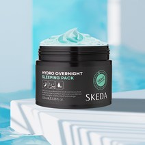 스케다 하이드로 오버나이트 슬리핑 팩 100ml(수면팩), 1개, 100ml
