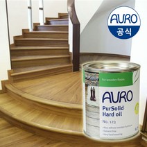 [AURO]아우로 No.123 하드오일 750ml, 1개