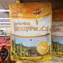 캑터스 골드 선인장 허니파우더 꿀가루 454g, 2개