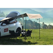 어닝사이드월 카라반 프론트월 가림막 캠핑카 스크린, 타프 아이보리