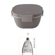 도시락통 어린이 학생 우드 스탠리런치박스 써모스 사각 일본 다크그레이 도시락통 무인양품 보온도시락 2단, B