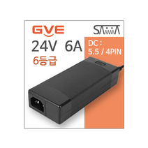 24V 6A GVE 아답터 (6등급 국내 및 해외수출용) GM152-2400600-F, DC : 5.5x2.5