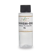[자연의숲] 판테놀 50g 비타민B5 Panthenol 천연비누만들기 천연화장품 자연의숲 수제나라, AW171 판테놀50g