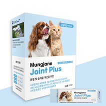 강아지 관절영양제 오일타입 프리미엄 고양이 공용 슬개골영양제 조인트케어 1개월