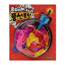붐붐풍선폭탄(물풍선) 어린이 날 선물 장난감 게임 놀이 집, 단품