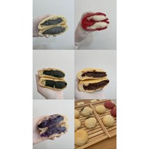 비건 쌀크림빵, 바닐라슈