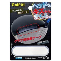 일본직발송 9. ライト(LITE) 라이트(라이트) G -156 템플러키즈보우시테이프 B000BNZZ38