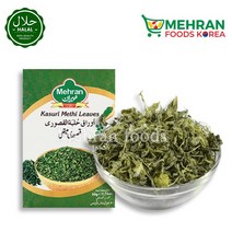 MEHRAN Kasuri Methi Leaves (Dried fenugreek leaves) 50g 메흐란 카수리 메티 잎 (향신료), 1개