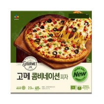 CJ더마켓 냉동 식품 아침 간식 저녁 메뉴 홈파티 집들이 음식 밀키트 고메 클래식 콤비네이션 피자 고르곤졸라 치킨 치즈 스파게티 화덕 콤비네이션 405G, 30개