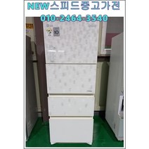 [중고김치냉장고] 엘지 스탠드형 김치냉장고 315리터