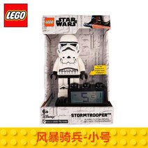 레고 탁상시계 스타워즈 배트맨 슈퍼맨 인테리어 시계 집들이 선물 레고덕후, 스톰트루퍼 사운드+나이트라이트+알람