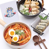 청주 떡볶이 은영이 떡볶이, 떡볶이 보통맛(조금 매운맛) / 2인분 양