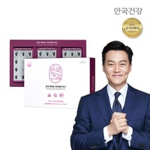 [안국건강] 루테인 지아잔틴 미니 180캡슐 1박스 (6개월분), 상세 설명 참조, 상세 설명 참조