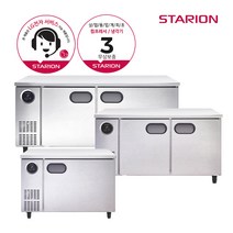 스타리온 업소용 테이블냉장고 900 1200 1500 1800 냉동고 냉장고, SR-T09BAR 900 올냉장 메탈