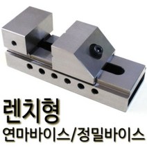제이원 연마바이스 정밀바이스 렌치형 2.5인치 제이원 렌치바이스