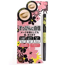 Self Tanning Eyebrow ST Dark Brown Set of 2 (Drop Resistant Eyebrow)
