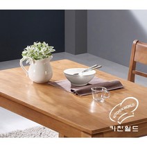 키친월드 노비아 소면기, 대(15.5cmx7.5cm)