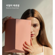 코쿤거울 남이보는 내얼굴 남이보는 나 무반전거울