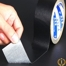 인조가죽 스티커 소파 카 시트 보수 수선 리폼 테이프 자동차 의자 접착제 패치 셀프 diy 5cmx500cm, 블랙 5x500cm 4개