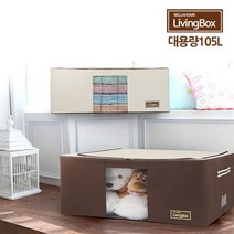 (벨라홈)대용량 와이어 이불정리함105L+이불압축팩 1P, KJB_ 베이지, KJB_ 본상품선택