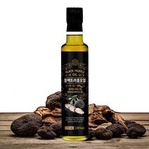 [요리엔조이] 블랙 트러플 오일 250ml 11362, 1개