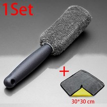 휴대용 극세사 휠 타이어 림 브러시 세트 플라스틱 손잡이가 있는 세차 청소 도구, 2.1pc brush 1pc towel, 2.1pc brush 1pc towel