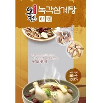 참옻들 오첸 녹각삼계탕, 100g, 5개