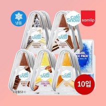 삼립 냉동조각케익 맛별2개씩5종혼합x10조각 카페케이크맛집 또와몰53 초코치즈고구마무스, 4세트