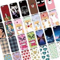아이폰7플러스 카드범퍼케이스